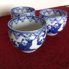 Item thumbnail for item f8f75e17-50c7-4343-bb72-7f38070c42e9