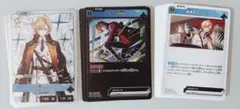 XrossStars 渋谷ハル