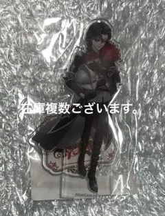 第五人格 スマイルベースカフェ アクリルスタンド 騎士