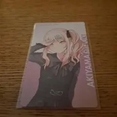 プロセカ　エピカ　BNW　瑞希