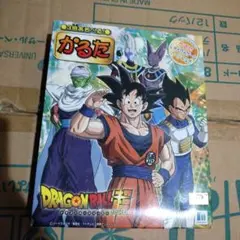 ドラゴンボール超　かるた　未開封