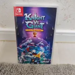 Switch Knight vs Giant アーサー王と壊れた聖剣