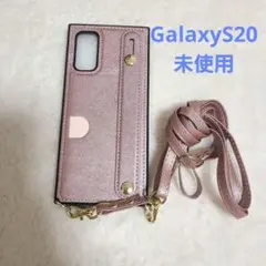 Galaxy S20 未使用 ピンクケース ショルダー付き