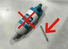 Item thumbnail for item 6d93e215-a6ee-490d-a0ce-7c8c8de6e88f