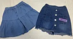 インパン付きスカート&GUスカート風キュロット　2枚セット　140