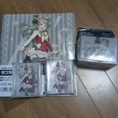 ラブライブ！ 南ことりサプライセット