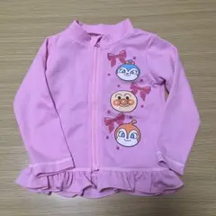 Item thumbnail for item 4a68a6f3-716a-416e-8534-eb4c059fb19c