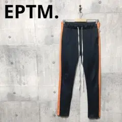 EPTM エピトメ メンズ トラックパンツ ブラック/オレンジ ジョガーパンツ