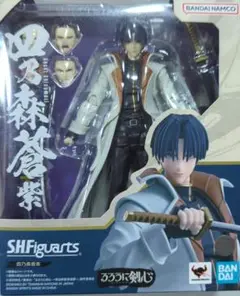 【未開封】るろうに剣心　S.H.フィギュアーツ　 四乃森蒼紫　フィギュア
