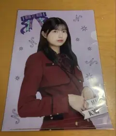 五百城茉央　クリアファイル　12thバスラ