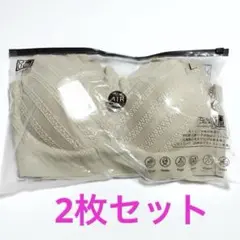 ナイトブラ　2枚　新品　ノンワイヤー　L 寄せブラ　バストアップ　可愛い　匿名