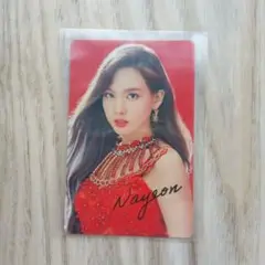 TWICE WORLD TOUR 2019 LIGHTS ナヨン トレカ