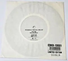 TOKYO NO.1 SOUL SET / PSYCHEDELIX（レコード）