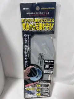 Item thumbnail for item e4927106-2b2f-4733-a380-f96634fb0c84