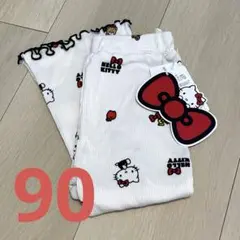 バースデイ キティ パンツ