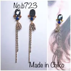 ビジューピアス◡̈♥︎♡ハンドメイドb723