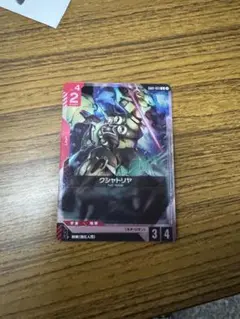 クシャトリア　ショップバトルプロモ