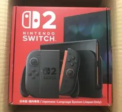 Nintendo Switch 2 日本語・国内専用　未使用品