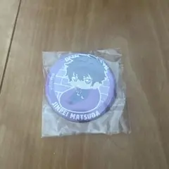 コナン 松田陣平 缶バッジ
