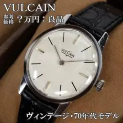 Item thumbnail for item 64eb6023-426e-4582-935c-bdb44718f564