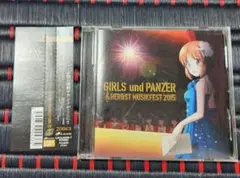 「ガールズ&パンツァー」オーケストラ・コンサート～Herbst Musikfe…