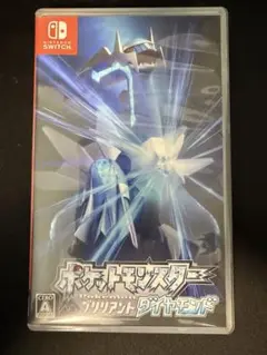 ポケットモンスター ブリリアントダイヤモンド