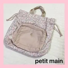 Item thumbnail for item c9df0475-4447-41e7-b3a0-2ce4960fe865