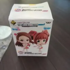 Item thumbnail for item 7d19f9d0-ee85-43fb-8312-47298924331f