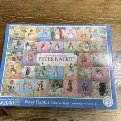 ジグソーパズル　ピーターラビット　2000ピース