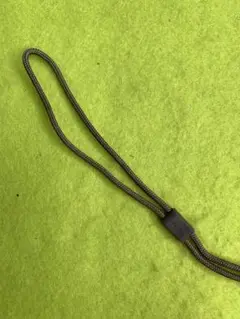 Item thumbnail for item ea6ed83c-4589-486a-b11f-f14a49e3eee5