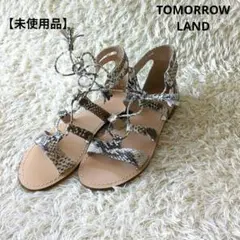 【未使用品】TOMORROWLAND ヘビ柄ストラップサンダル