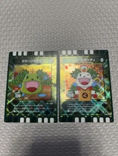 ぐるり森　ぐるりカード　グリーンモッチイ　ウインターバージョン　通常　限定　レア