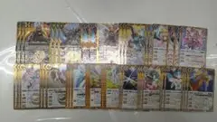 天地転世 モリガン関連 転醒X AX CX M 転醒R R C 各3枚セット