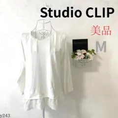 Item thumbnail for item a771be5f-4ecc-43e5-9b53-3274cd1269ae