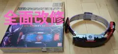 Item thumbnail for item 730414c9-9e69-4304-810a-2a51d7156efc