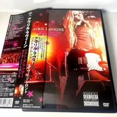 アヴリル・ラヴィーン/ベスト・ダム・ツアー ライヴ・イン・トロント