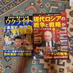 Item thumbnail for item 60a73cff-7f59-434f-b1c1-92793cd19ec4