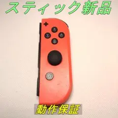 Item thumbnail for item a2537353-7da3-4e74-901c-040c52054f3c
