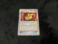 ちからのハチマキ：ポケモンセンター メガバトルデッキ60 MレックウザEX購入…