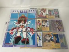 Item thumbnail for item 3589d584-6c42-455a-837a-1a1c95fd50c6