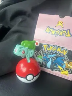 マクドナルド ハッピーセット ポケモン 第２弾 フシギダネ