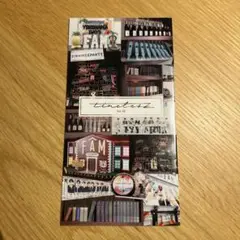 Item thumbnail for item 3beca05d-97eb-481b-8365-ecc53d38b8bc