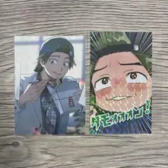 ファントムバスターズ カード ファボテリア