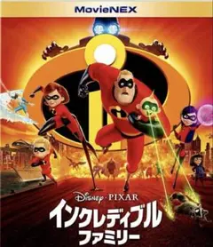 Item thumbnail for item 2a2a3fa2-1219-4b60-b2e9-58f4ae45322c