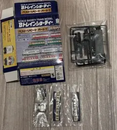 2025年最新】シークレット bトレインの人気アイテム - メルカリ