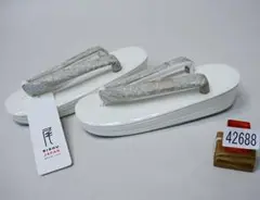 Item thumbnail for item fbde6e80-3fd7-4ade-9130-178fb35be7d6