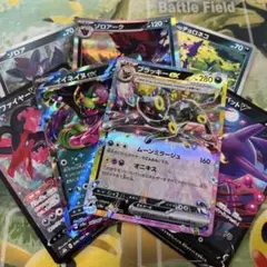 ポケモンカード　悪タイプ　まとめ売り　ブラッキーex
