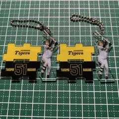 阪神タイガース 中野拓夢 アクリルスタンドキーホルダー 2個 アクスタ アクキー