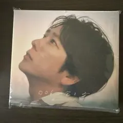 〇〇と二宮と2