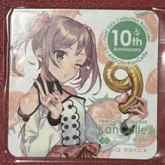 艦これ 漣マグネット ミスターイトウ ローソン
